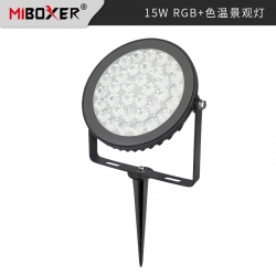 FUTC03 Světlomet  MILIGHT - 15W RGB+CCT LED zahradní světlo